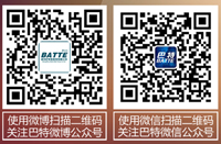 掃描二維碼，點擊可掃描大圖