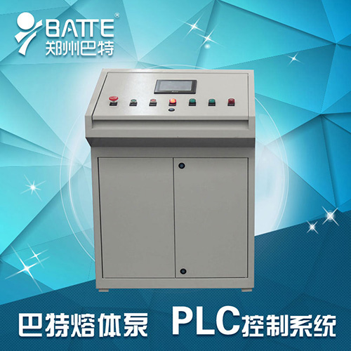 PLC控制系統（巴特專用）